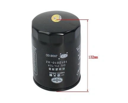 Hidlydd Olew Fforch godi Rhan 498 Cyfanwerthu JX0810D/1012010-X2