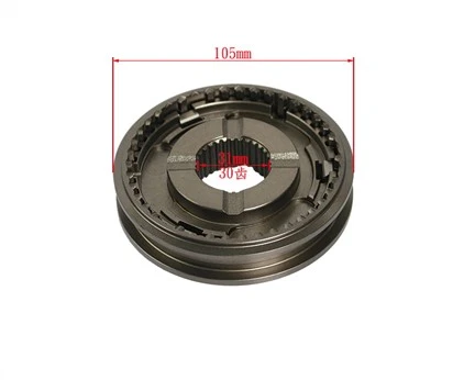 Hyb Rhannau Fforch godi, Synchronizer Llewys Ar gyfer 8FD10~30/8FG10~30, 33360-26600-71