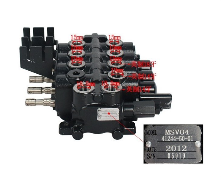 TCMFB25-7 Multi-way Valve With OEM:281N7-30401